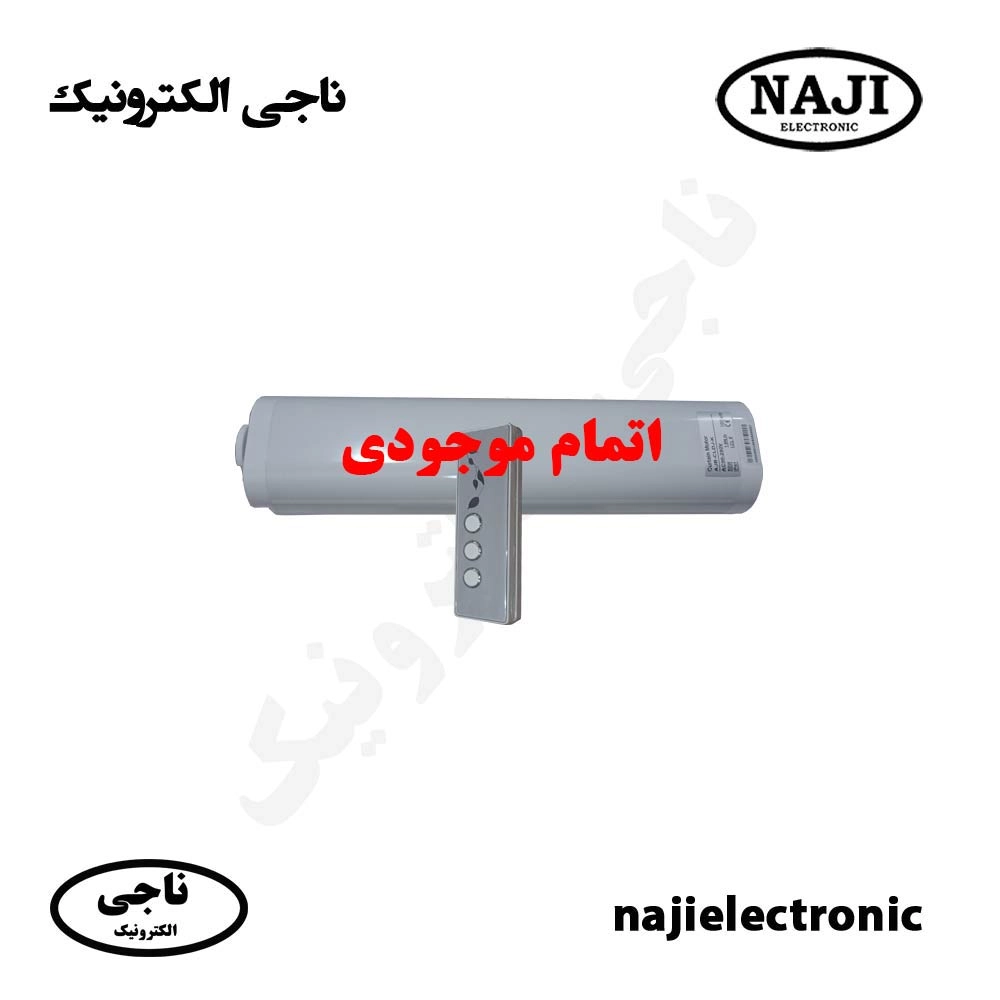 فروش ویژه موتور پرده برقی کنترل دار