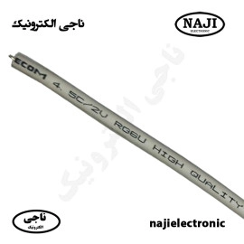 فروش ویژه کابل آنتن تمام مس RG6