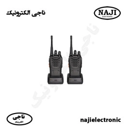 بی سیم واکی تاکی باوفنگ BF-888S
