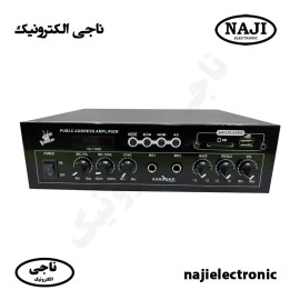 اکو آمپلی فایر 120 وات بلوتوثی فلش خور