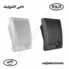 بلندگو دیواری 20W مدل MB-03