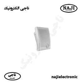 بلندگو دیواری 20W مدل MB-03