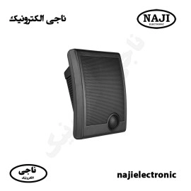 بلندگو دیواری 20W مدل MB-03
