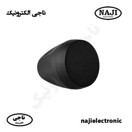 بلندگو دیواری آویزی 80W مدل MD-203D