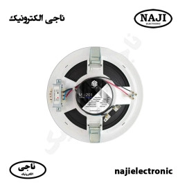 بلندگو سقفی 20 وات اهمی M-201 8OHM