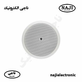 بلندگو سقفی 40W اهمی M-402 8OHM
