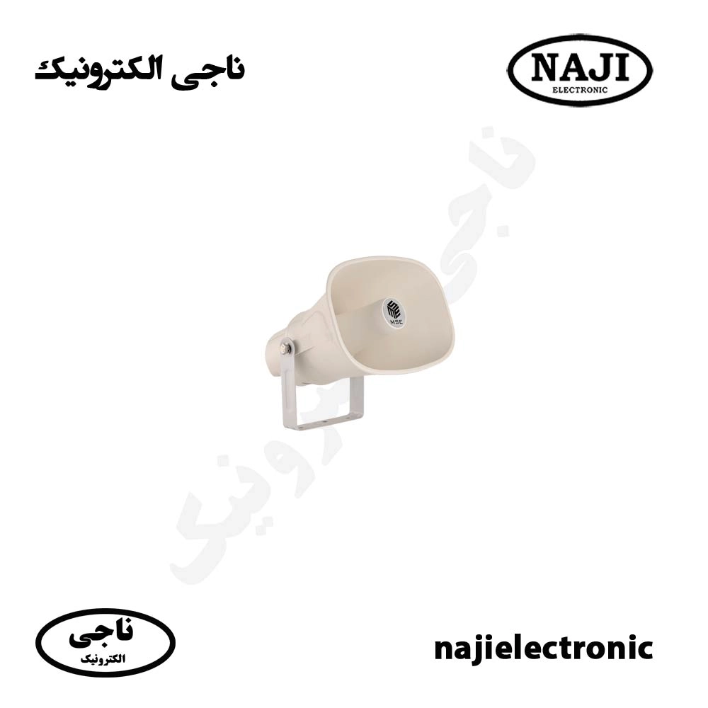 بلندگو شیپوری 20W ولتی MS-705W