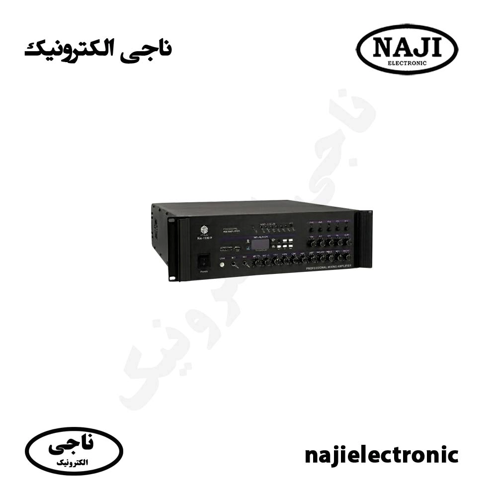 آمپلی فایر 1500 وات MSE مدل MA-1550P