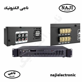 آمپلی فایر 200 وات MSE مدل MA-230P