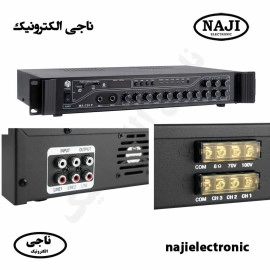 آمپلی فایر 300W مدل MA-330P