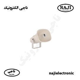 بلندگو شیپوری 20W ولتی MS-705W