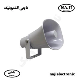 بلندگو شیپوری 30W ولتی MS-706W