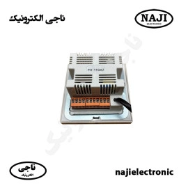 آمپلی فایر دیواری فونیکس PH-115BU