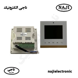 آمپلی فایر دیواری بلوتوثی فونیکس PH-315BU 