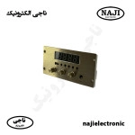 آمپلی فایر دیواری بلوتوثی فونیکس PH-425BU