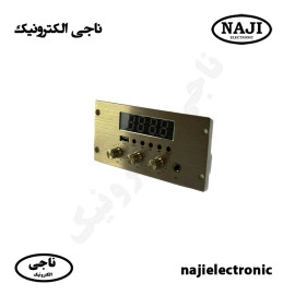 آمپلی فایر دیواری بلوتوثی فونیکس PH-425BU