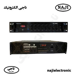 اکو آمپلی فایر 1000W فونیکس PH-1000BU