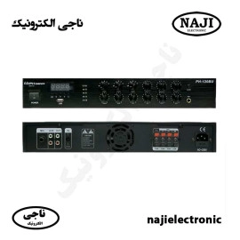 اکو آمپلی فایر 120 وات فونیکس PH-120BU