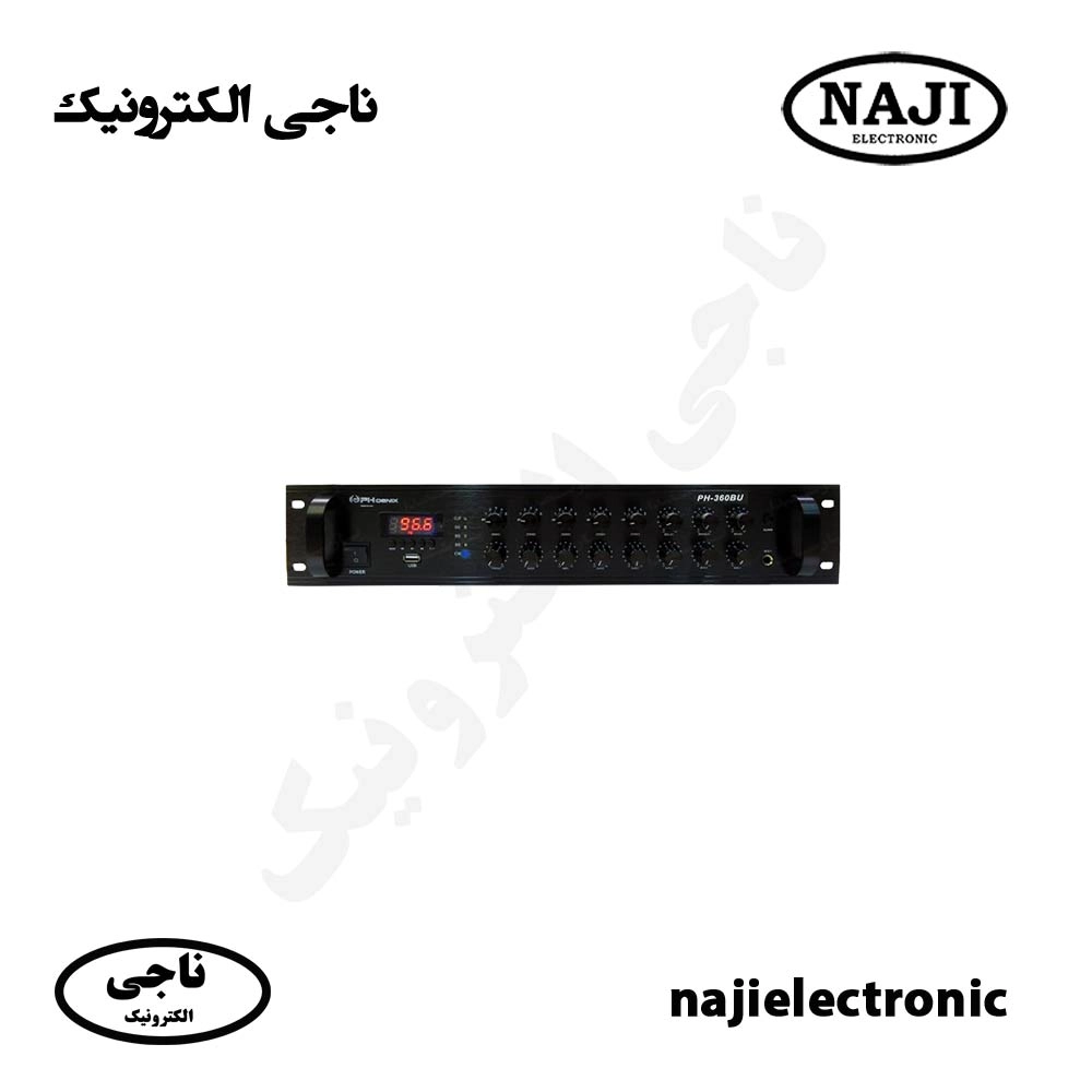 اکو آمپلی فایر 360 وات فونیکس  PH-360BU