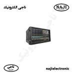 پاور میکسر 1000W فونیکس PH-2050P