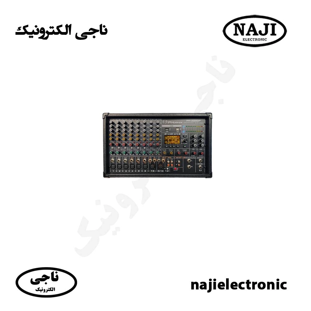 پاور میکسر صندوقی فونیکس PH-2090P