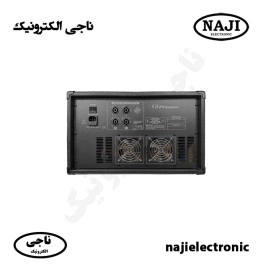 پاور میکسر صندوقی فونیکس PH-2090P