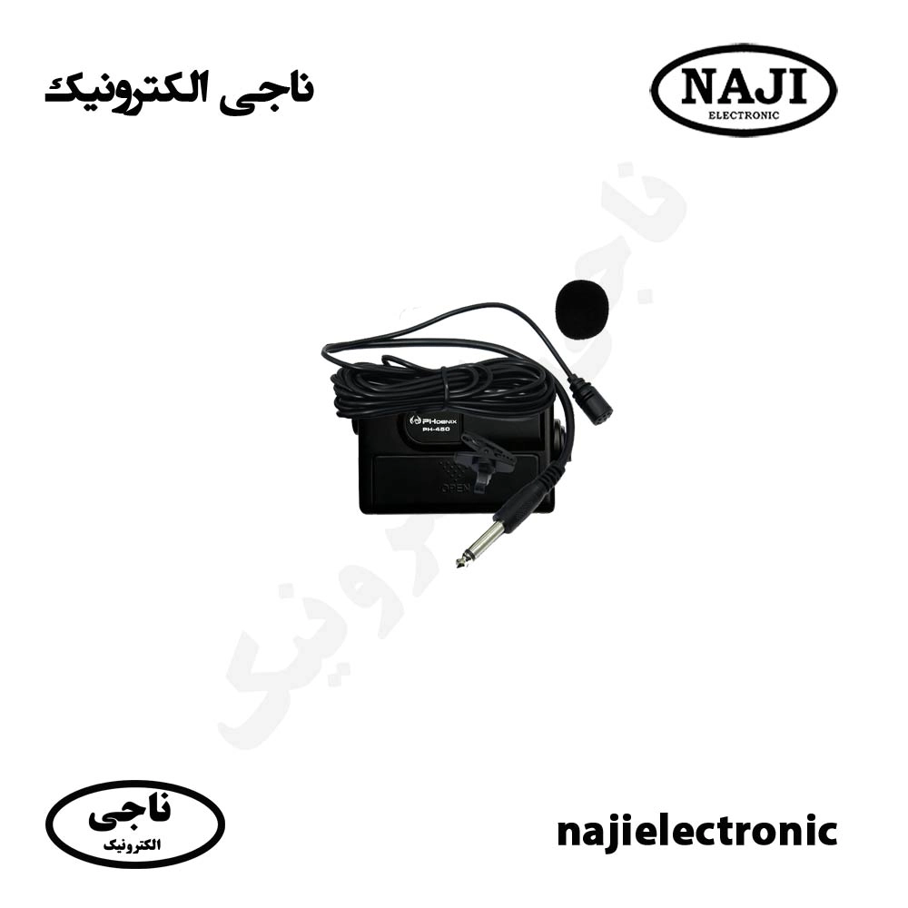 میکروفون یقه ای فونیکس PH-450