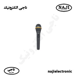 میکروفون باسیم فونیکس  PH-5000