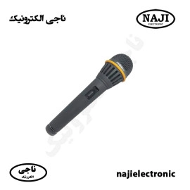 میکروفون باسیم فونیکس  PH-5000
