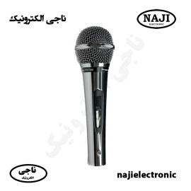 میکروفون باسیم فونیکس PH-7000