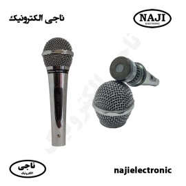 میکروفون باسیم فونیکس PH-7000