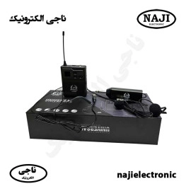 میکروفون بی سیم یقه ای فونیکس PH-8000