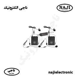 میکروفون بیسیم یقه ای دوکانال فونیکس