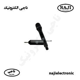 میکروفون بی سیم دستی فونیکس PH-9000