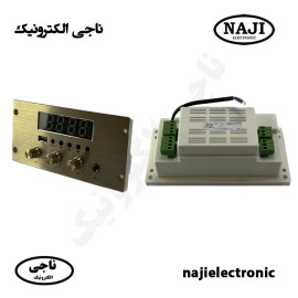 آمپلی فایر دیواری بلوتوثی فونیکس PH-425BU