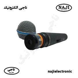 میکروفون باسیم فونیکس PH-6000