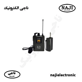 میکروفون بی سیم یقه ای فونیکس PH-8000