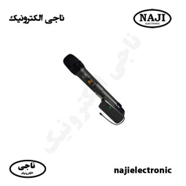 میکروفون بی سیم دستی فونیکس PH-9000