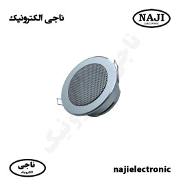 بلندگو سقفی هالوژنی 20 وات فونیکس PH-20