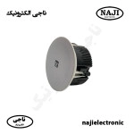 بلندگو سقفی بلوتوثی فونیکس PH-420A