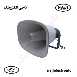بلندگو شیپوری 100W فونیکس  PH-160T