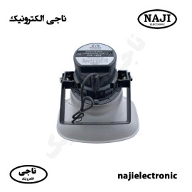 بلندگو شیپوری 100W فونیکس  PH-160T