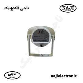 بلندگو شیپوری 30W فونیکس PH-711