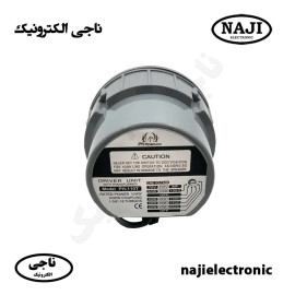 یونیت 100W ولتی اهمی فونیکس PH-110T