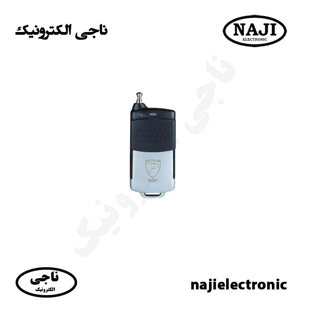 ریموت آنتن دار دزدگیر اماکن گپ G12