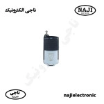 ریموت آنتن دار دزدگیر اماکن گپ G12