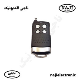 ریموت آنتن دار دزدگیر اماکن گپ G12
