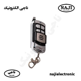 ریموت آنتن دار دزدگیر اماکن گپ G14