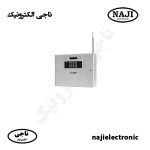 دزدگیر اماکن سیمکارتی ادلای AD-160SCF