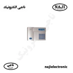 تلفن کننده سیمکارتی کلاسیک G1 ULTRA